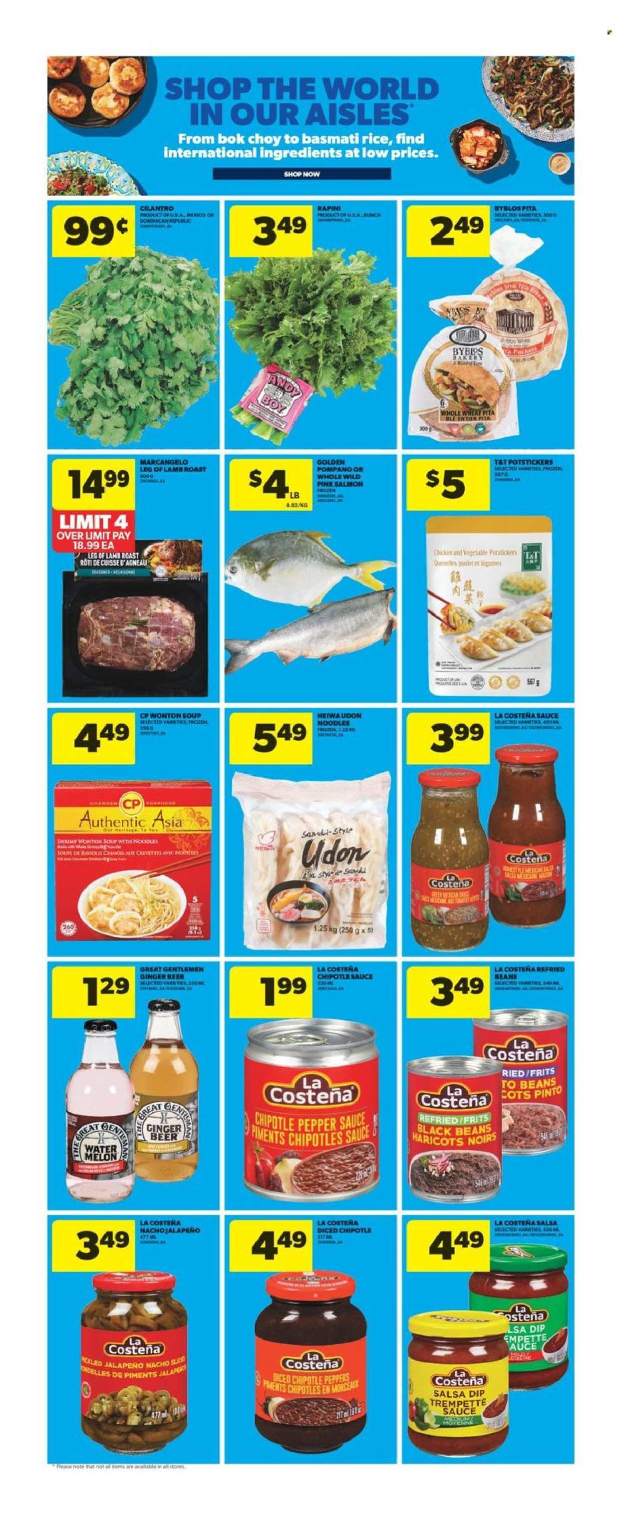 Real Canadian Superstore flyer - March 06, 2025 - March 12, 2025. Page 17