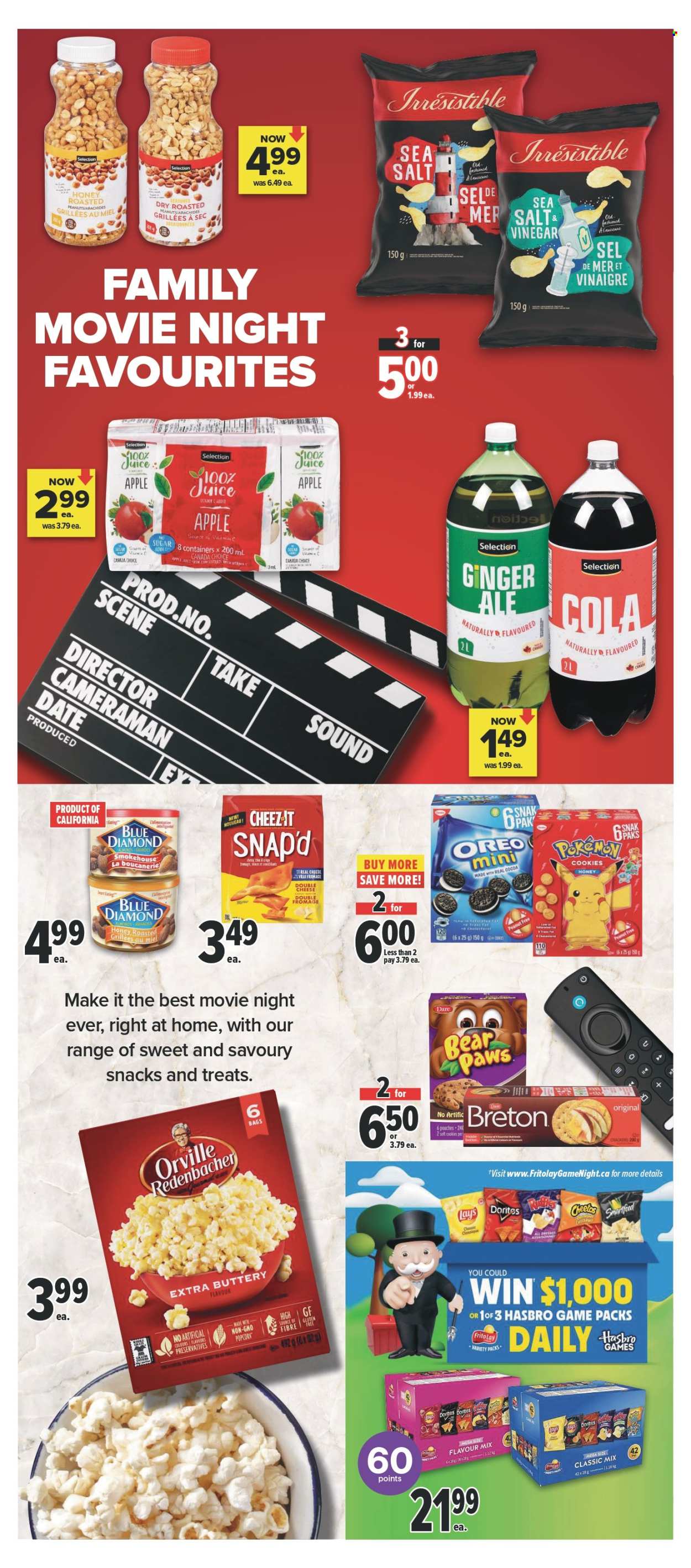 Metro flyer - March 06, 2025 - March 12, 2025. Page 13