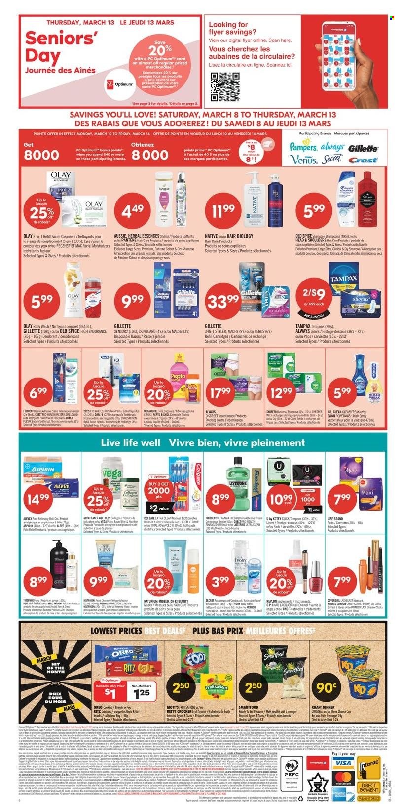 Shoppers Drug Mart flyer - March 08, 2025 - March 13, 2025. Page 16
