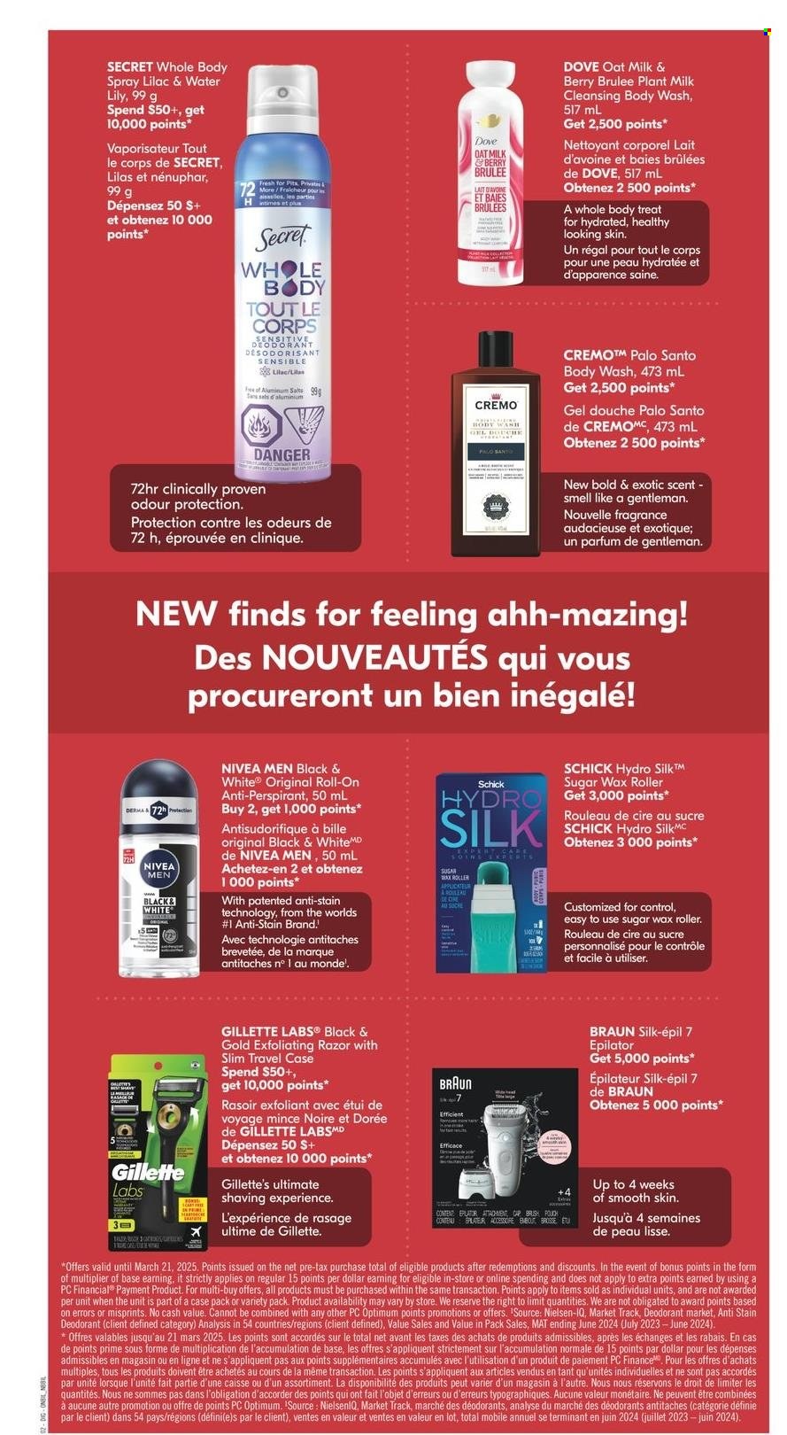 Shoppers Drug Mart flyer - March 08, 2025 - March 13, 2025. Page 18