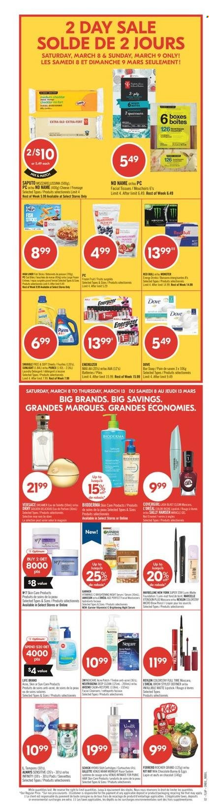 Shoppers Drug Mart flyer - March 08, 2025 - March 13, 2025. Page 20