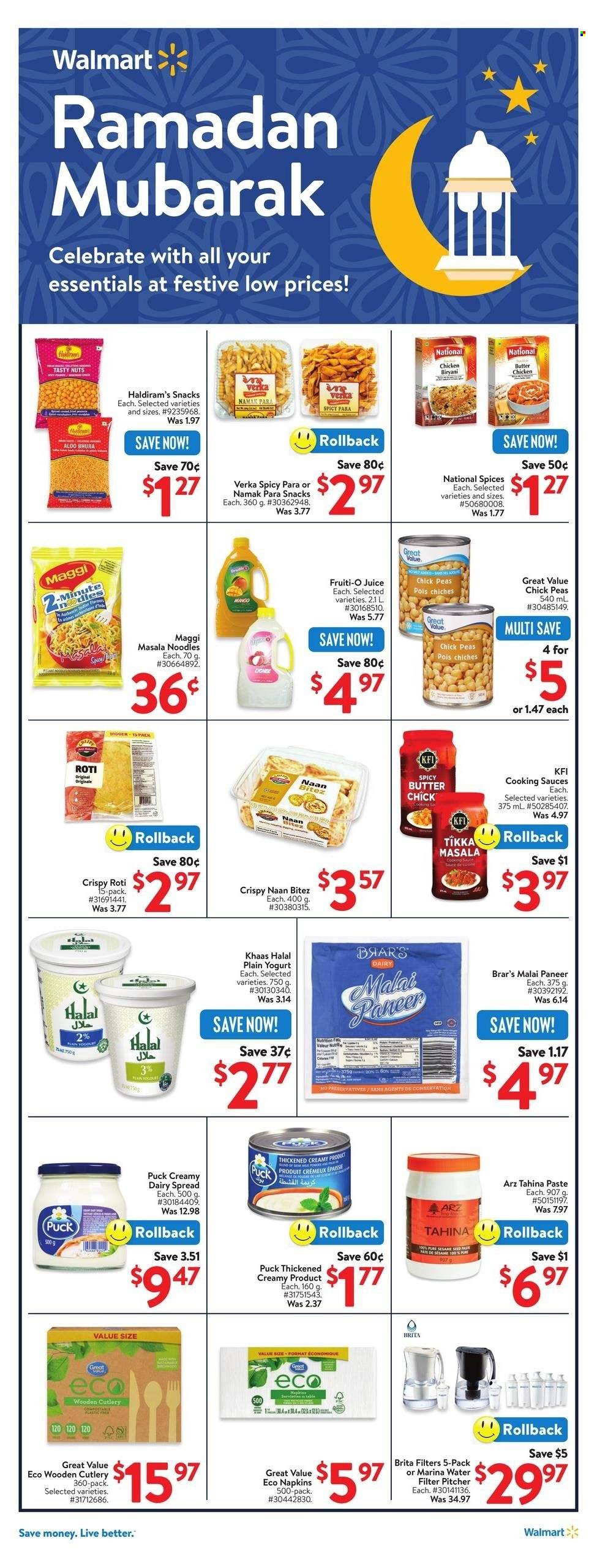 Walmart flyer - March 06, 2025 - March 12, 2025. Page 10