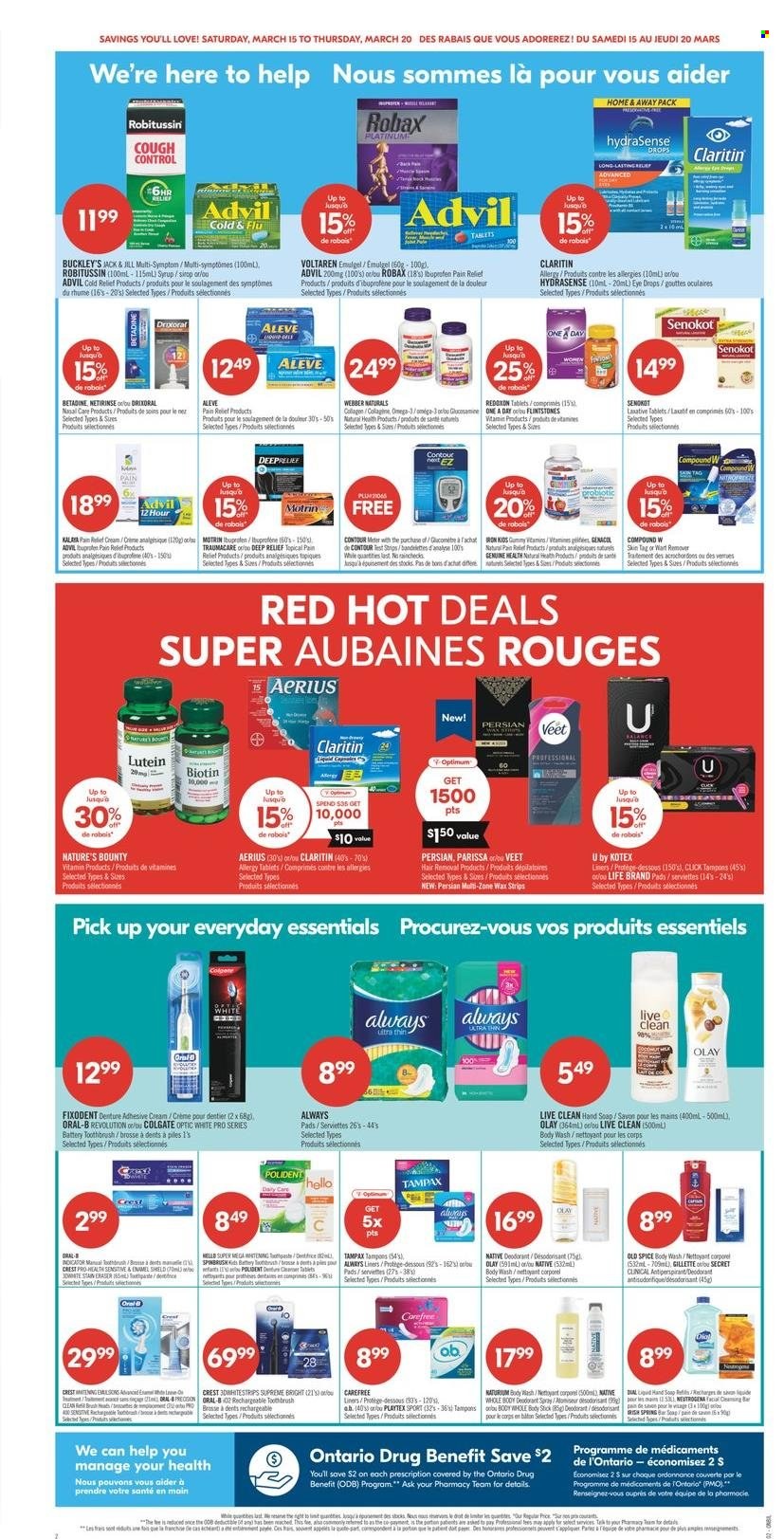 Shoppers Drug Mart flyer - March 15, 2025 - March 20, 2025. Page 2