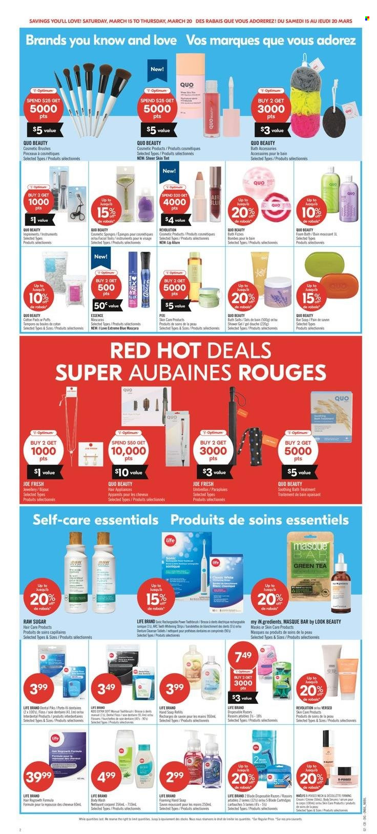 Shoppers Drug Mart flyer - March 15, 2025 - March 20, 2025. Page 10