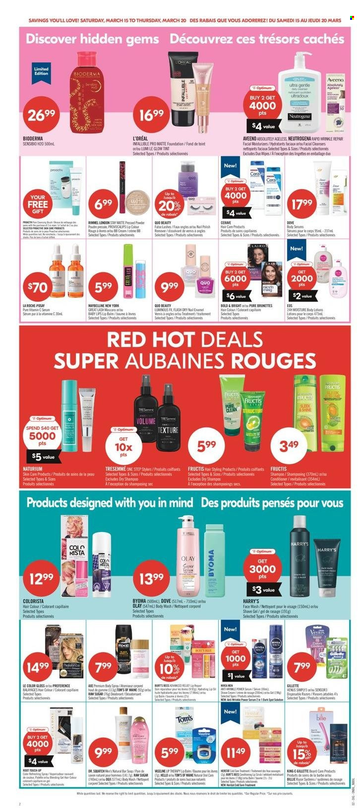 Shoppers Drug Mart flyer - March 15, 2025 - March 20, 2025. Page 12
