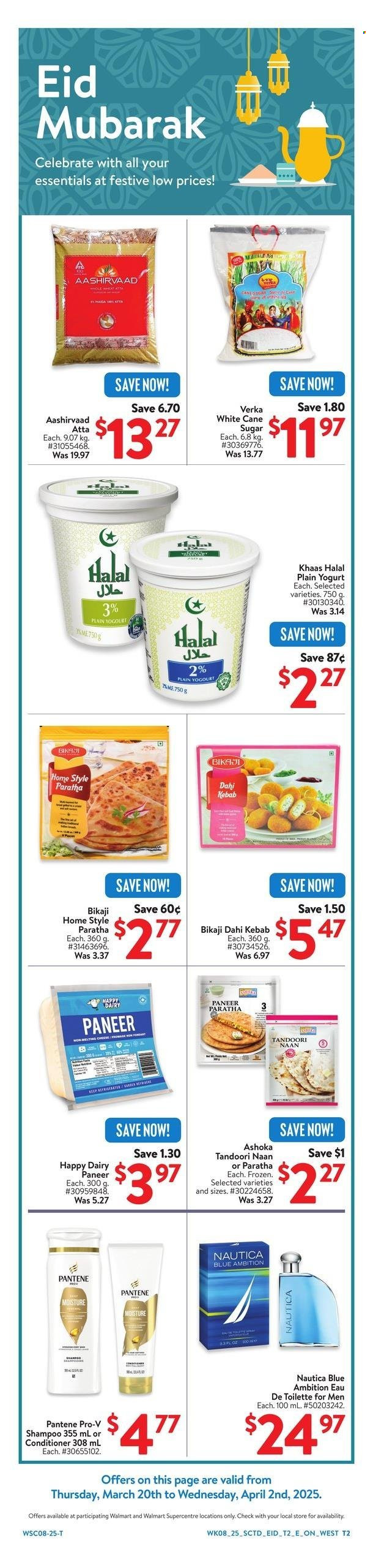 Walmart flyer - March 20, 2025 - March 26, 2025. Page 5