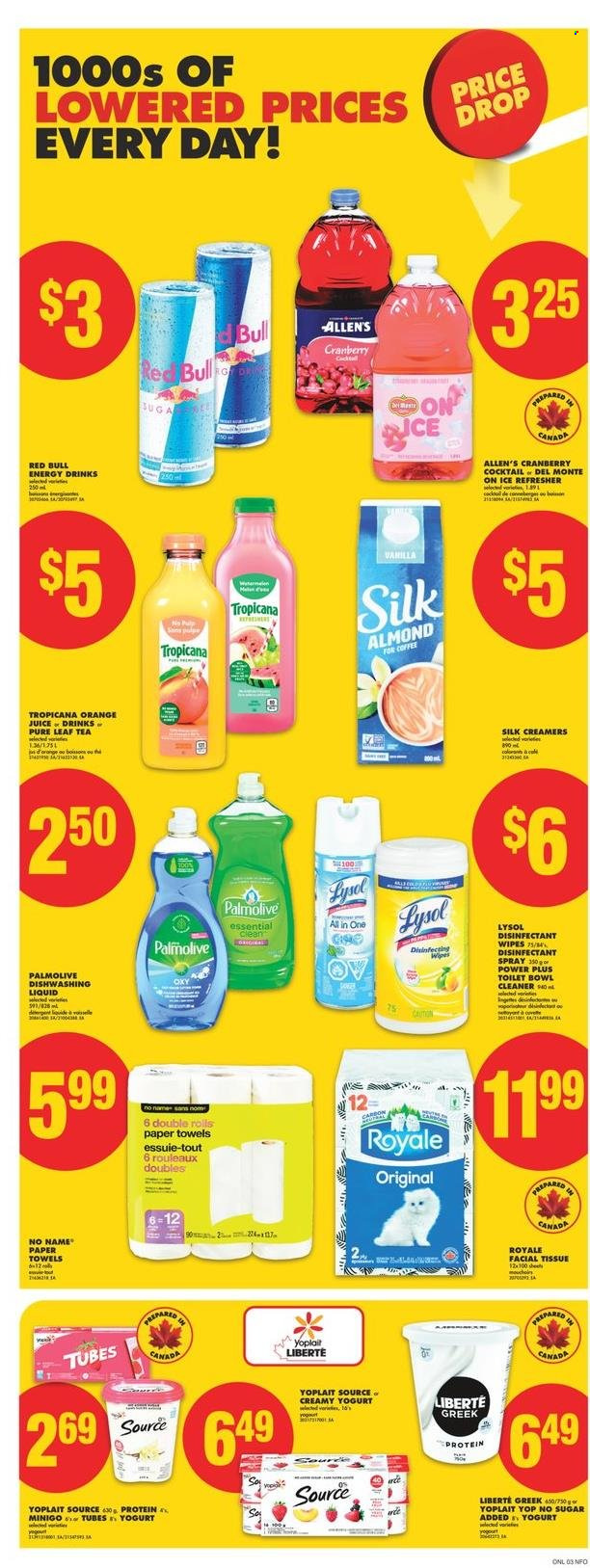 No Frills flyer - April 03, 2025 - April 09, 2025. Page 8