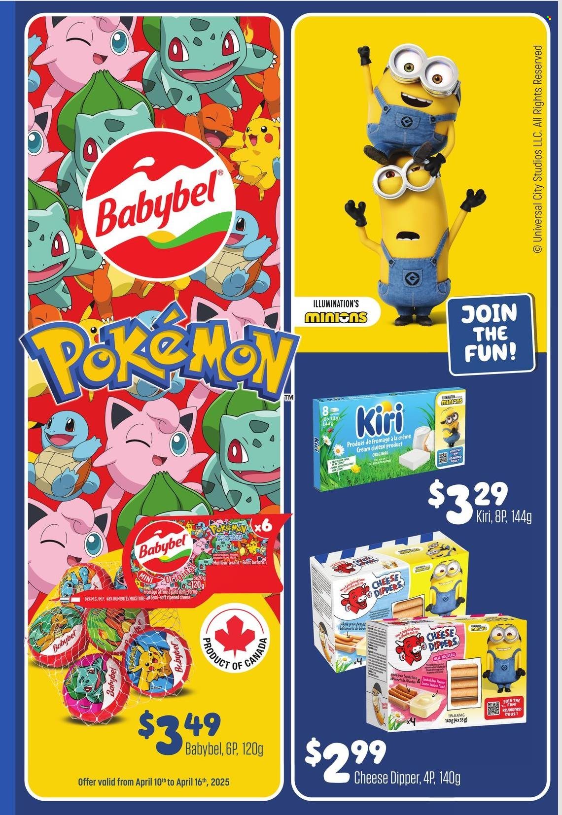 Chalo! FreshCo. flyer - April 10, 2025 - April 16, 2025. Page 17