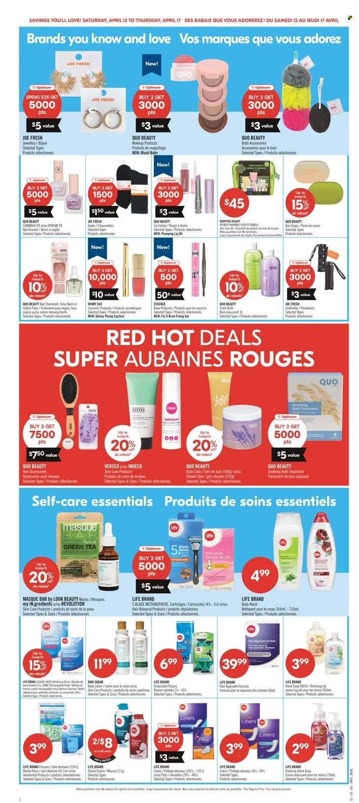 Shoppers Drug Mart flyer - April 12, 2025 - April 17, 2025. Page 15