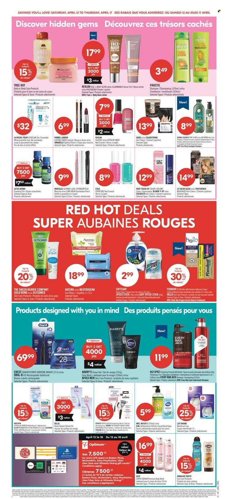 Shoppers Drug Mart flyer - April 12, 2025 - April 17, 2025. Page 17