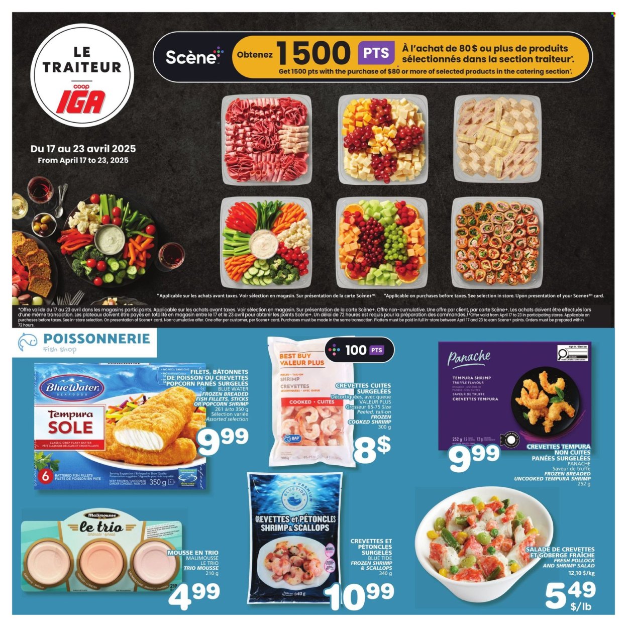 IGA flyer - April 17, 2025 - April 23, 2025. Page 11