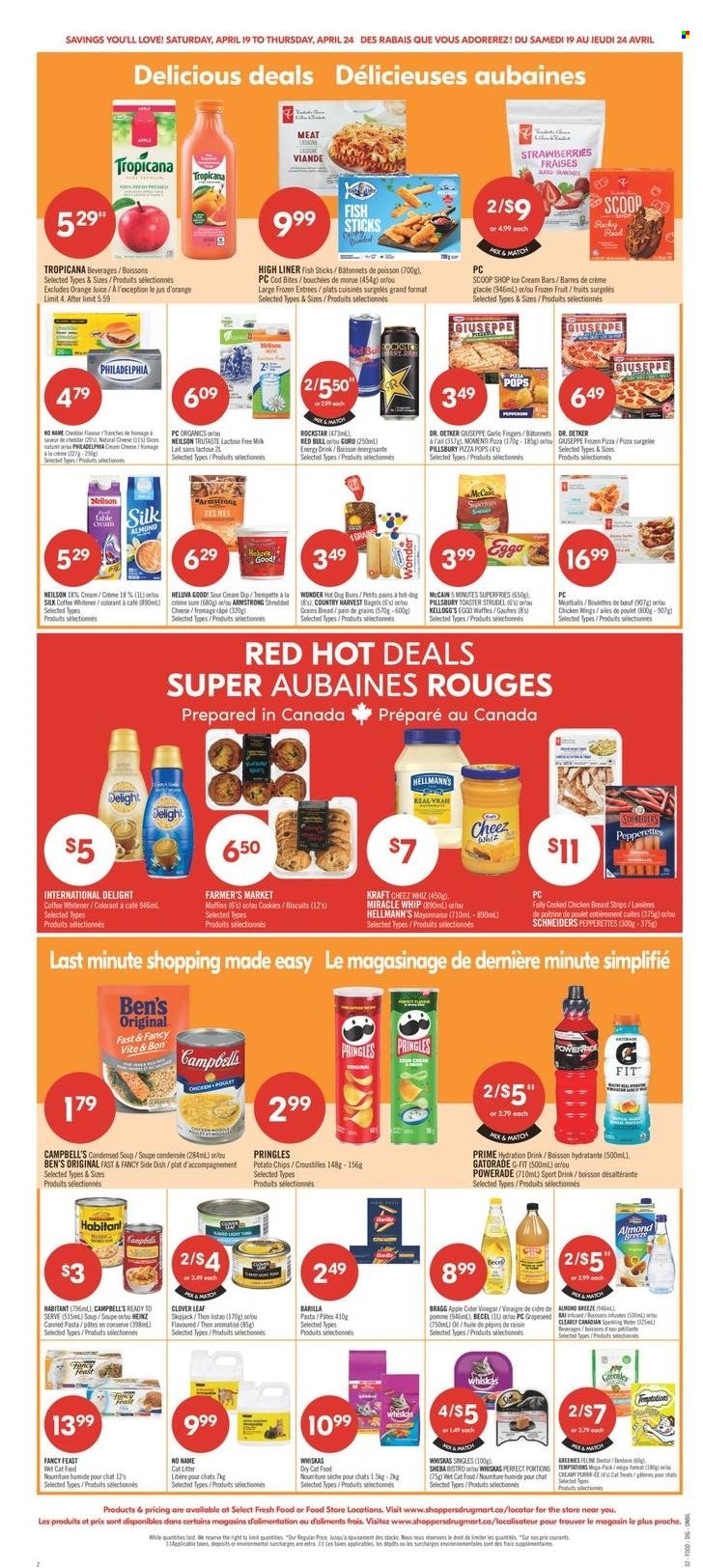 Shoppers Drug Mart flyer - April 19, 2025 - April 24, 2025. Page 5