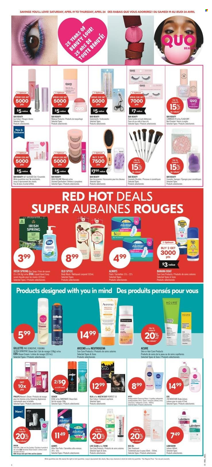 Shoppers Drug Mart flyer - April 19, 2025 - April 24, 2025. Page 12