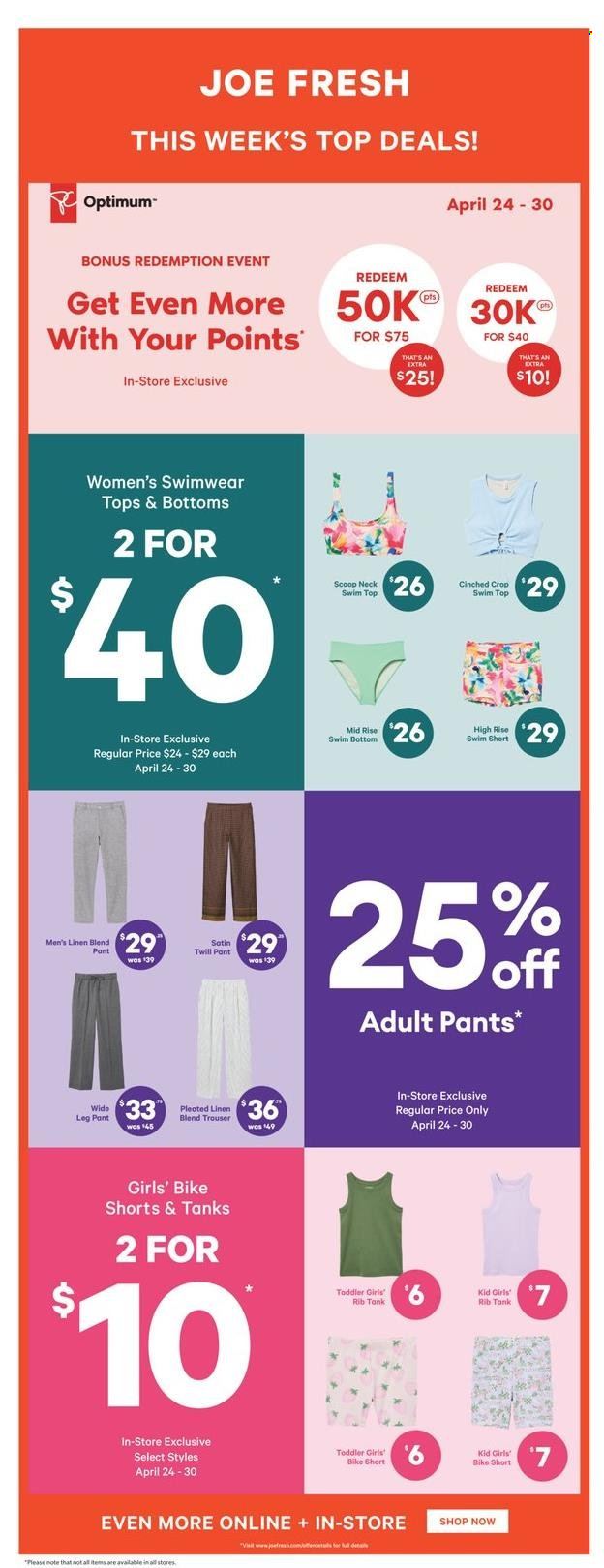 Real Canadian Superstore flyer - April 24, 2025 - April 30, 2025. Page 29