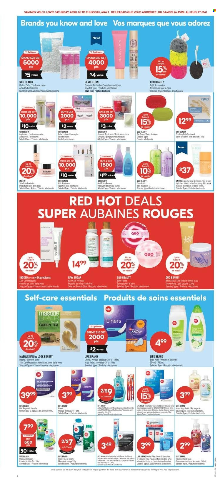 Shoppers Drug Mart flyer - April 26, 2025 - May 01, 2025. Page 11