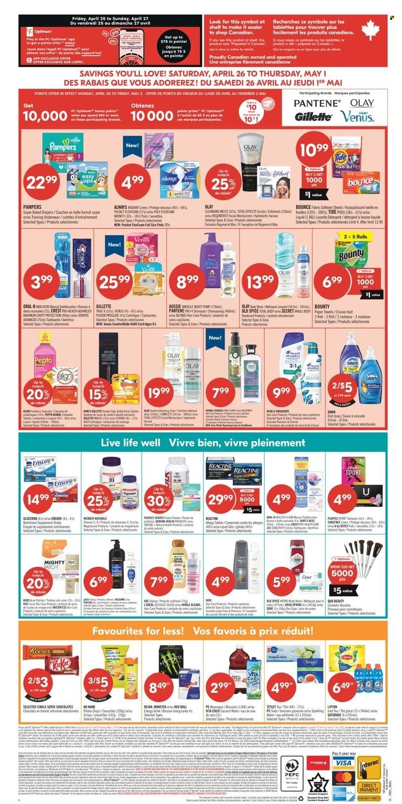 Shoppers Drug Mart flyer - April 26, 2025 - May 01, 2025. Page 15
