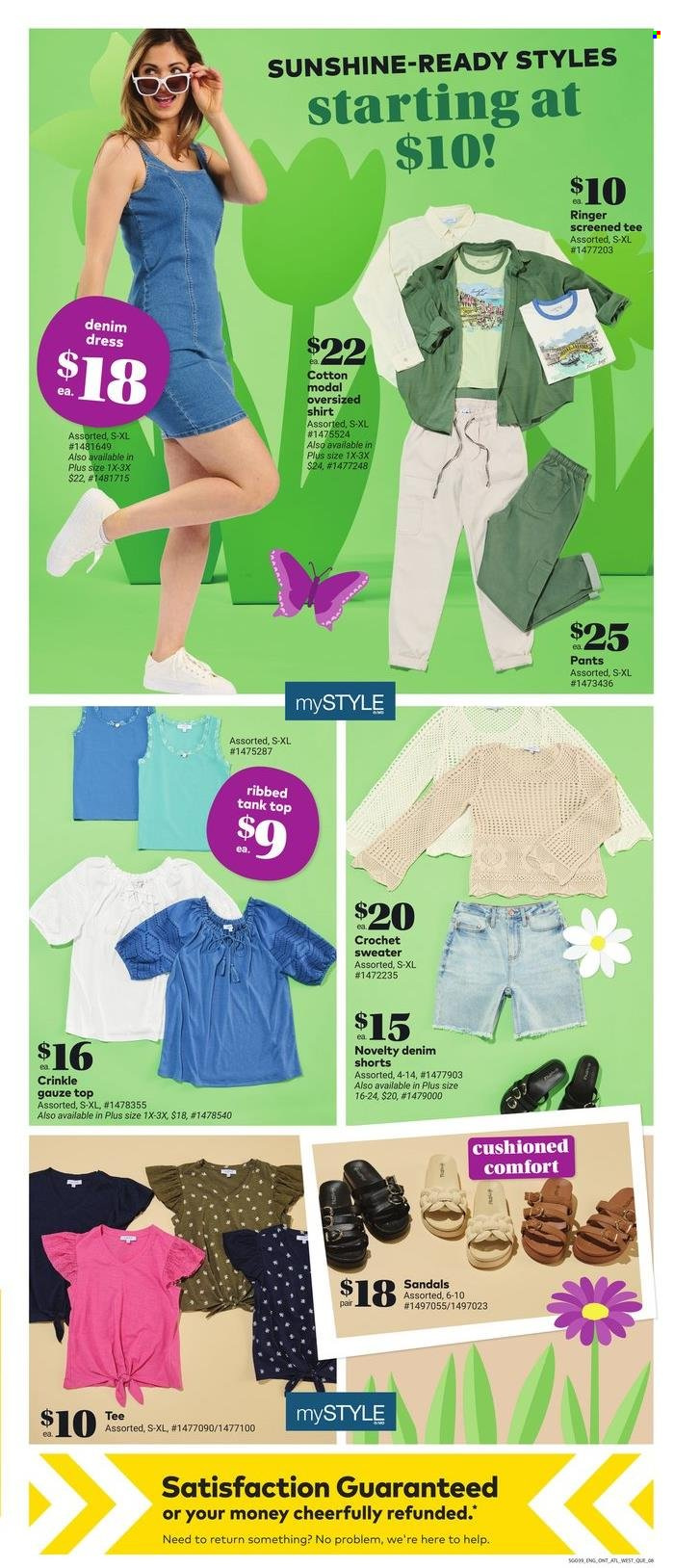 Giant Tiger flyer - April 30, 2025 - May 06, 2025. Page 10
