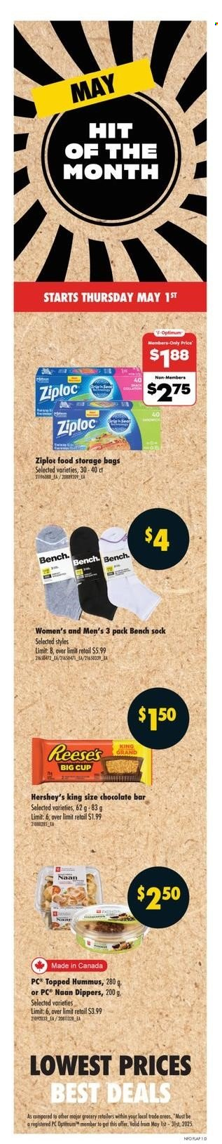 No Frills flyer - May 01, 2025 - May 07, 2025. Page 3
