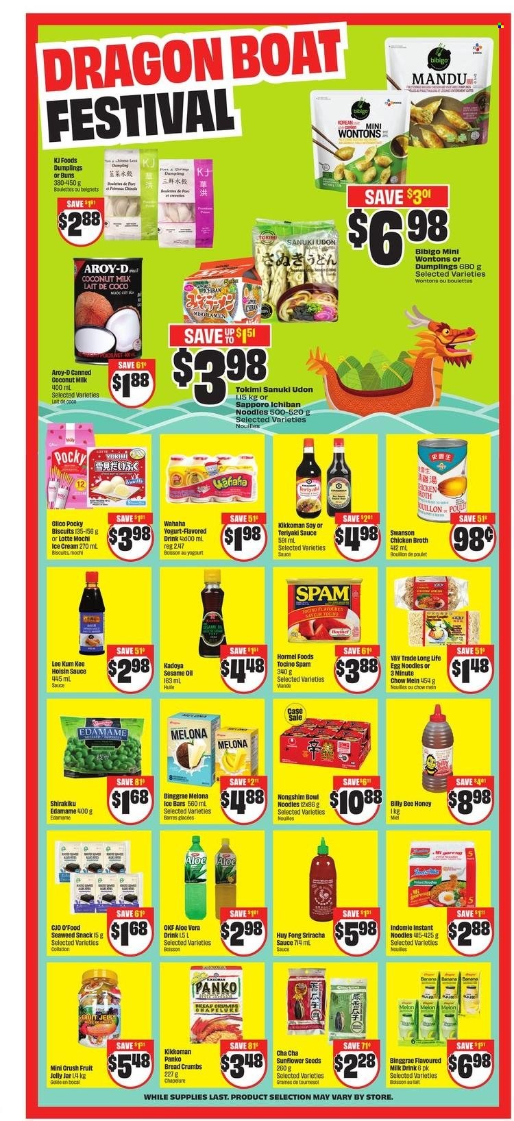 Chalo! FreshCo. flyer - May 01, 2025 - May 07, 2025. Page 12