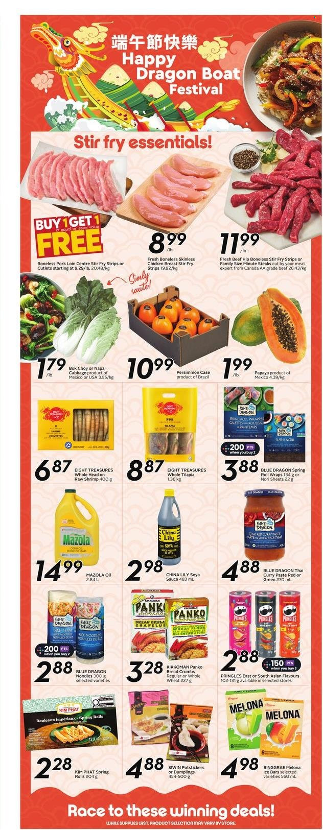 Sobeys flyer - May 01, 2025 - May 07, 2025. Page 12
