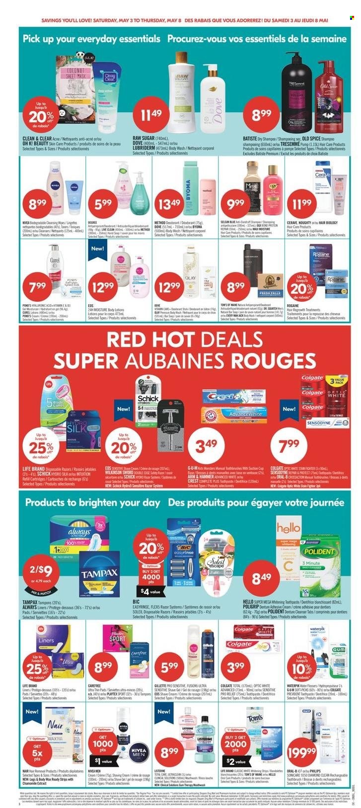 Shoppers Drug Mart flyer - May 03, 2025 - May 08, 2025. Page 11