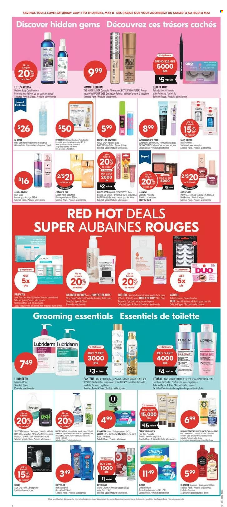 Shoppers Drug Mart flyer - May 03, 2025 - May 08, 2025. Page 15