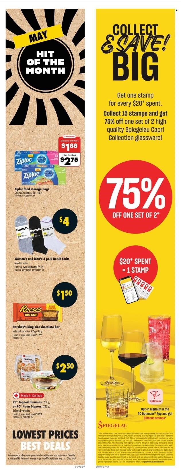 No Frills flyer - May 08, 2025 - May 14, 2025. Page 3