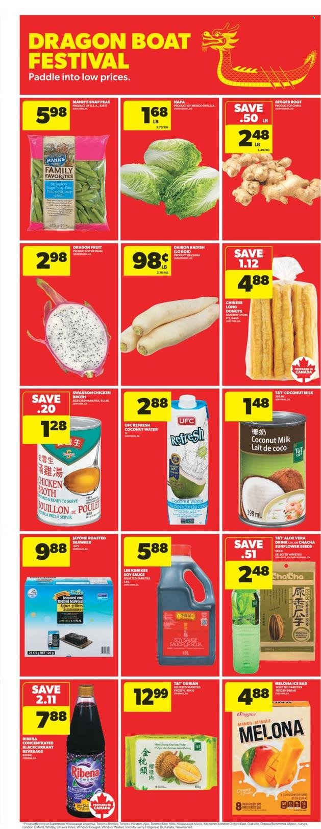 Real Canadian Superstore flyer - May 08, 2025 - May 14, 2025. Page 23