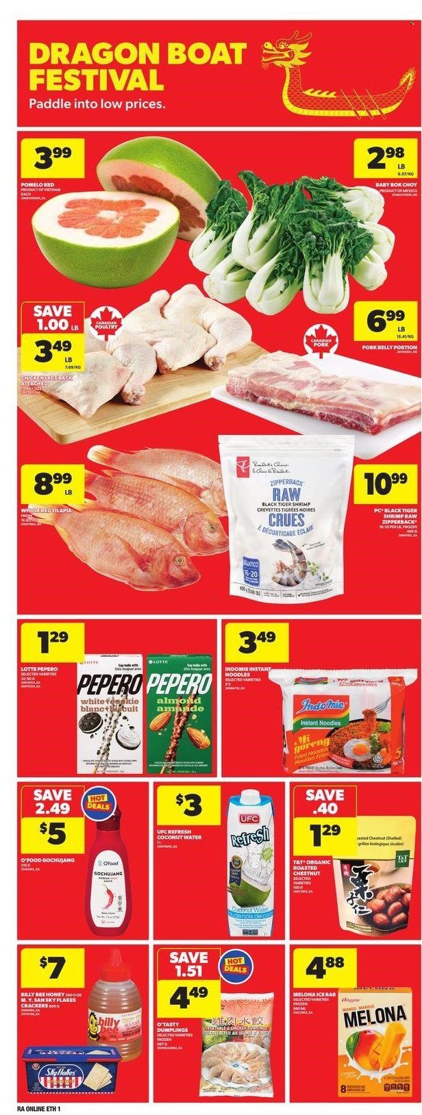 Atlantic Superstore flyer - May 08, 2025 - May 14, 2025. Page 12