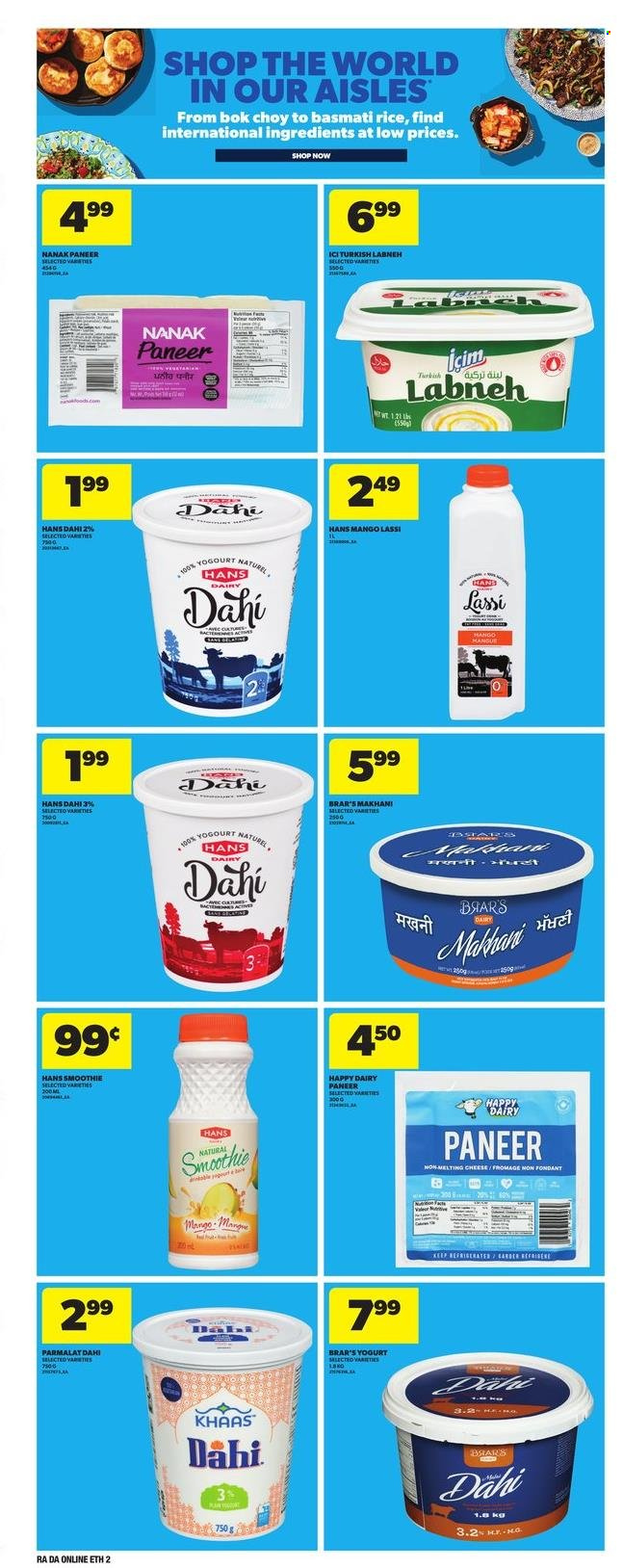 Atlantic Superstore flyer - May 08, 2025 - May 14, 2025. Page 13