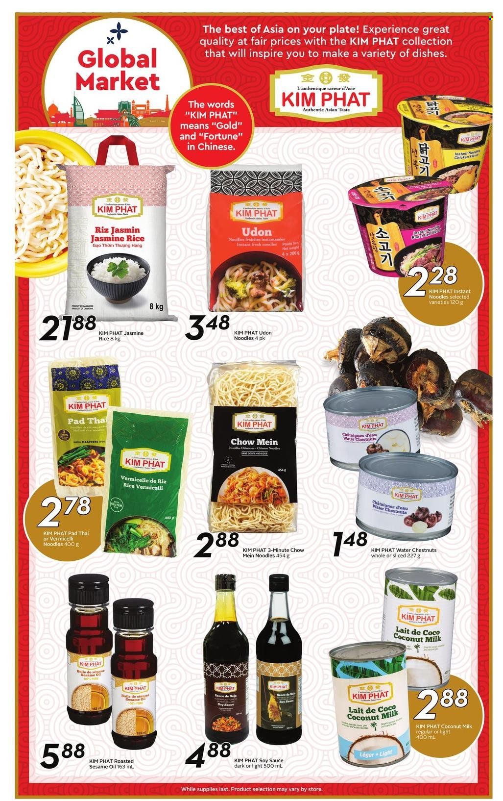 Sobeys flyer - May 08, 2025 - May 14, 2025. Page 16