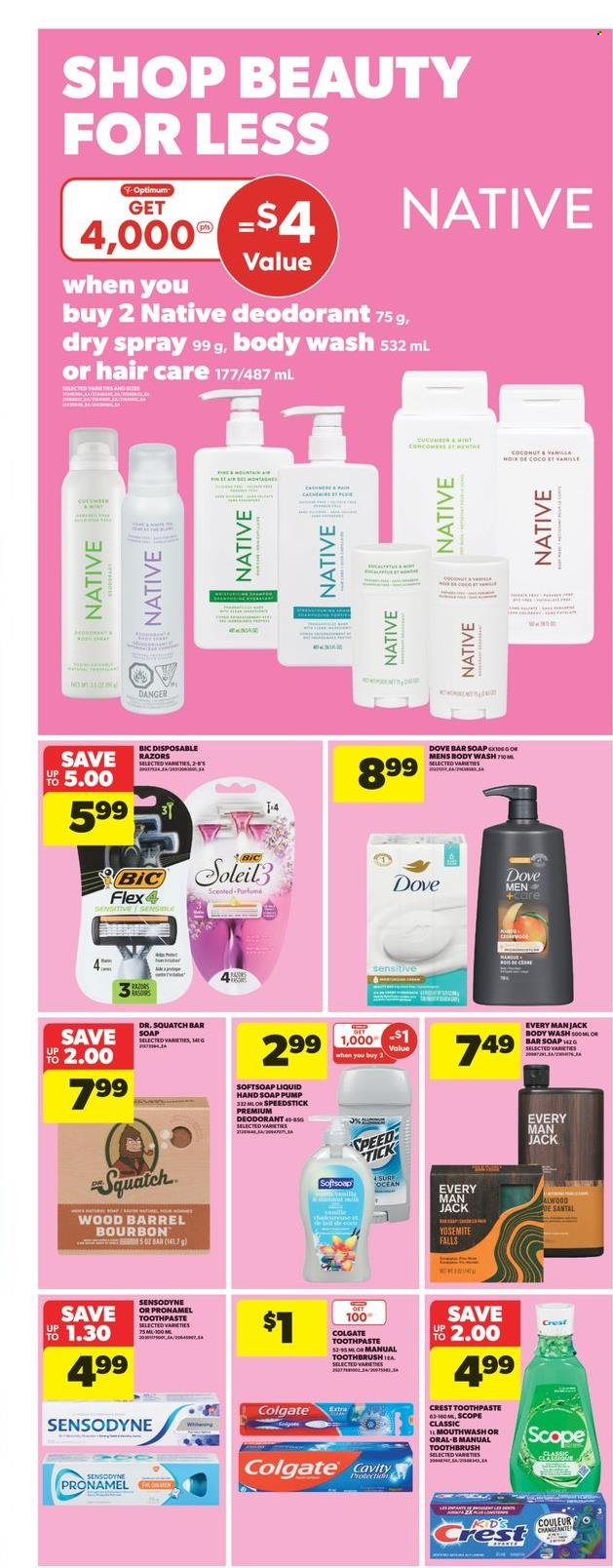 Real Canadian Superstore flyer - May 15, 2025 - May 21, 2025. Page 26