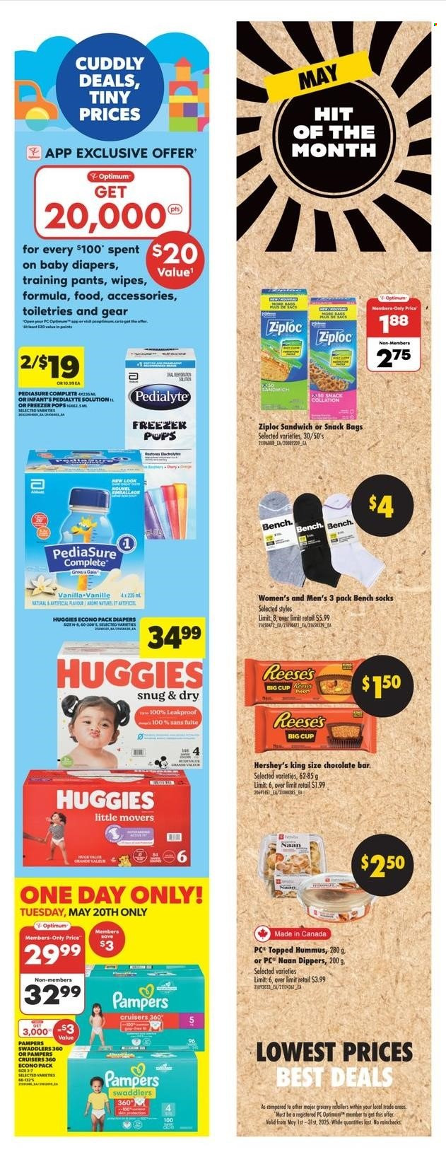 Real Canadian Superstore flyer - May 15, 2025 - May 21, 2025. Page 42