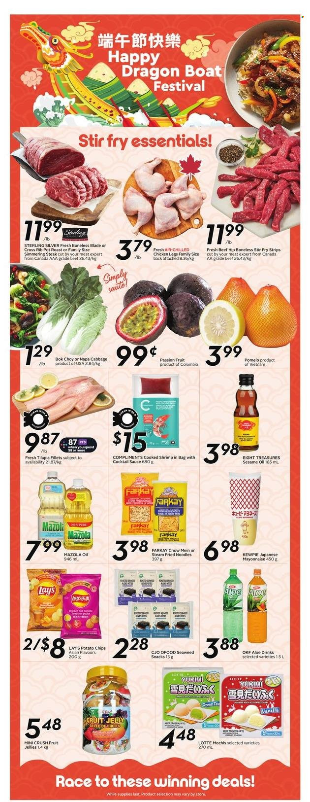 Sobeys flyer - May 15, 2025 - May 21, 2025. Page 14