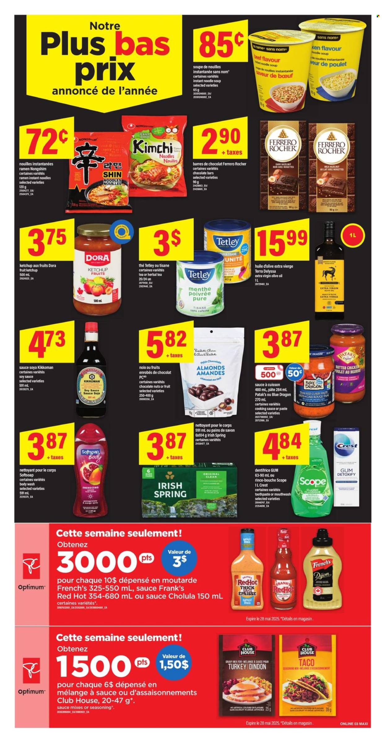 Maxi flyer - May 22, 2025 - May 28, 2025. Page 7
