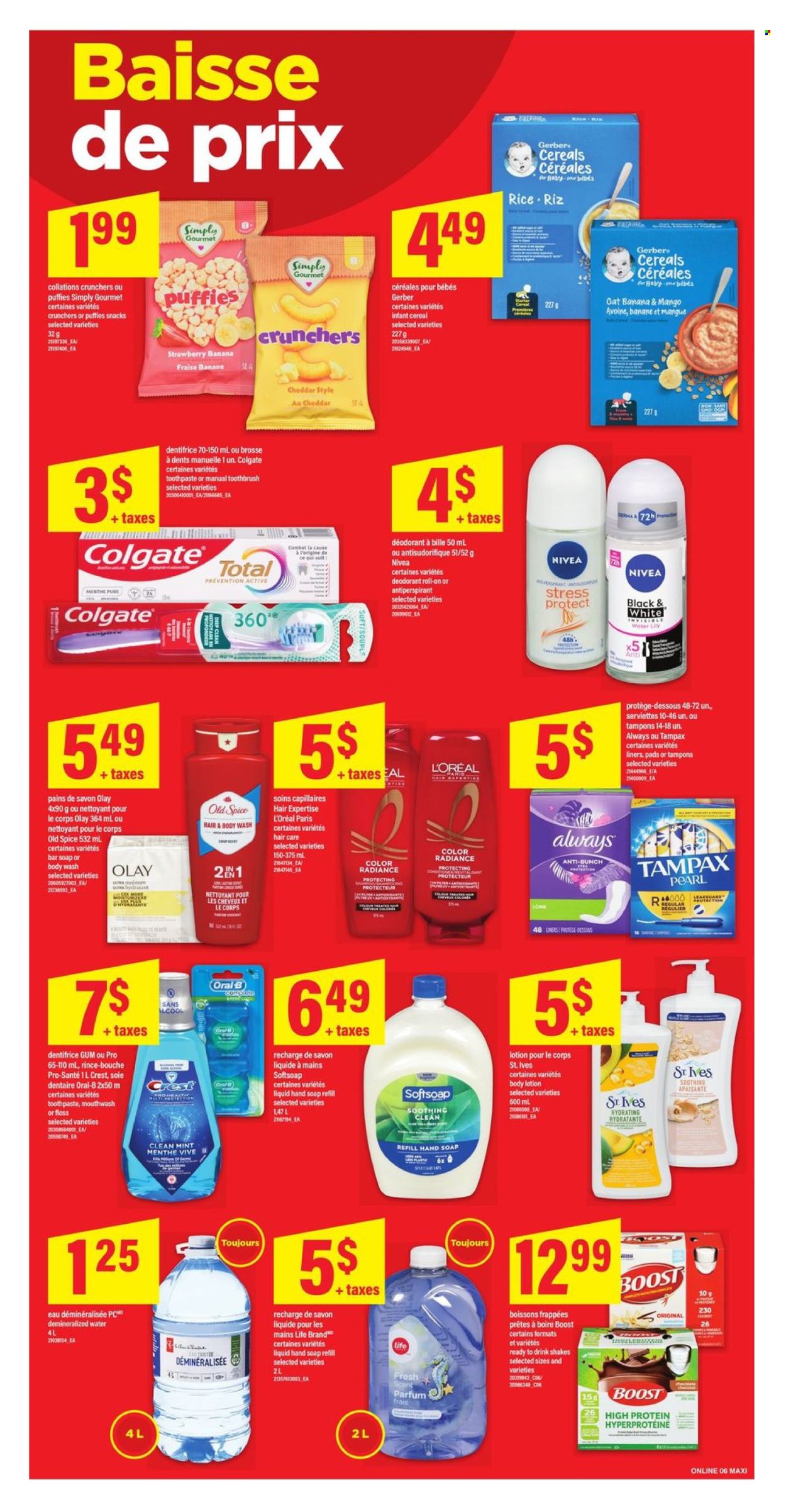 Maxi flyer - May 22, 2025 - May 28, 2025. Page 12