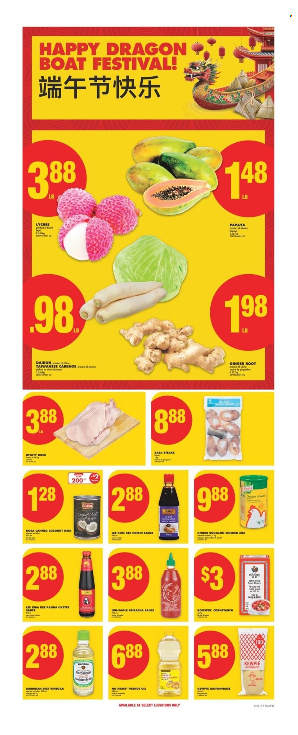 No Frills flyer - May 22, 2025 - May 28, 2025. Page 15