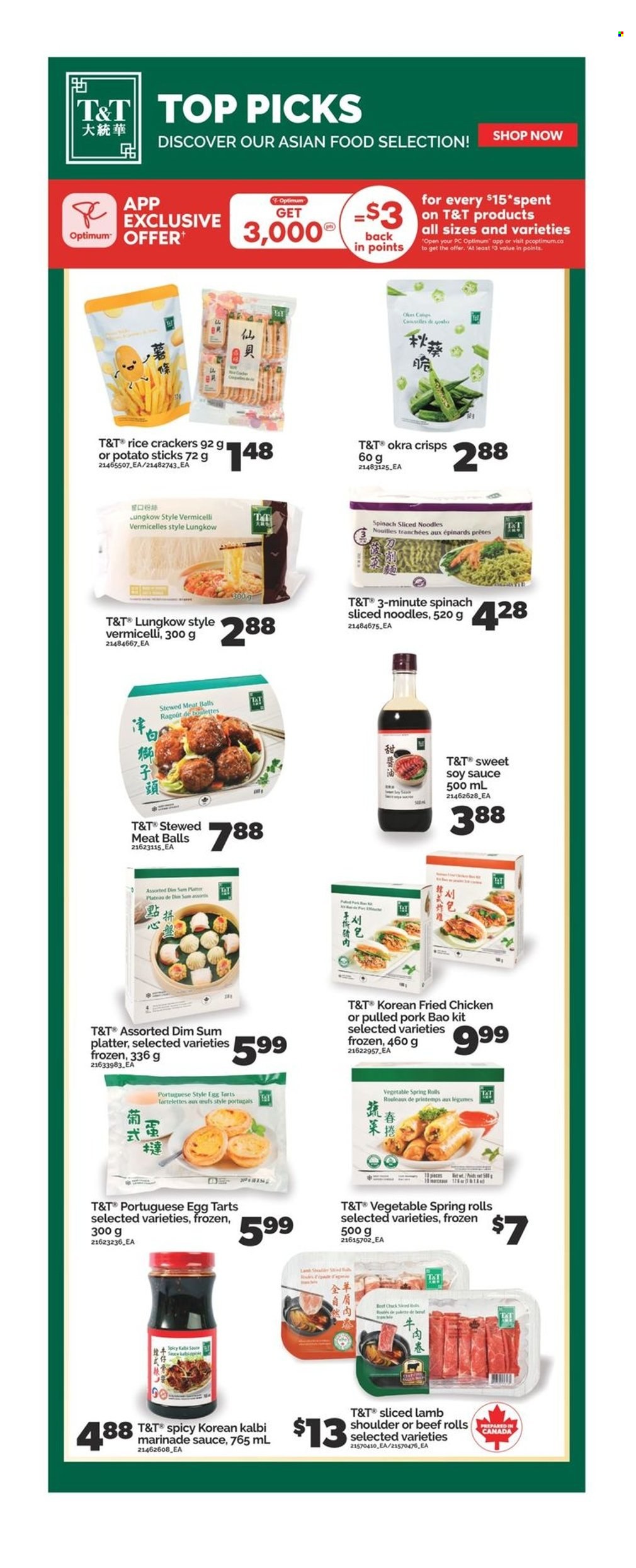 Real Canadian Superstore flyer - May 22, 2025 - May 28, 2025. Page 18