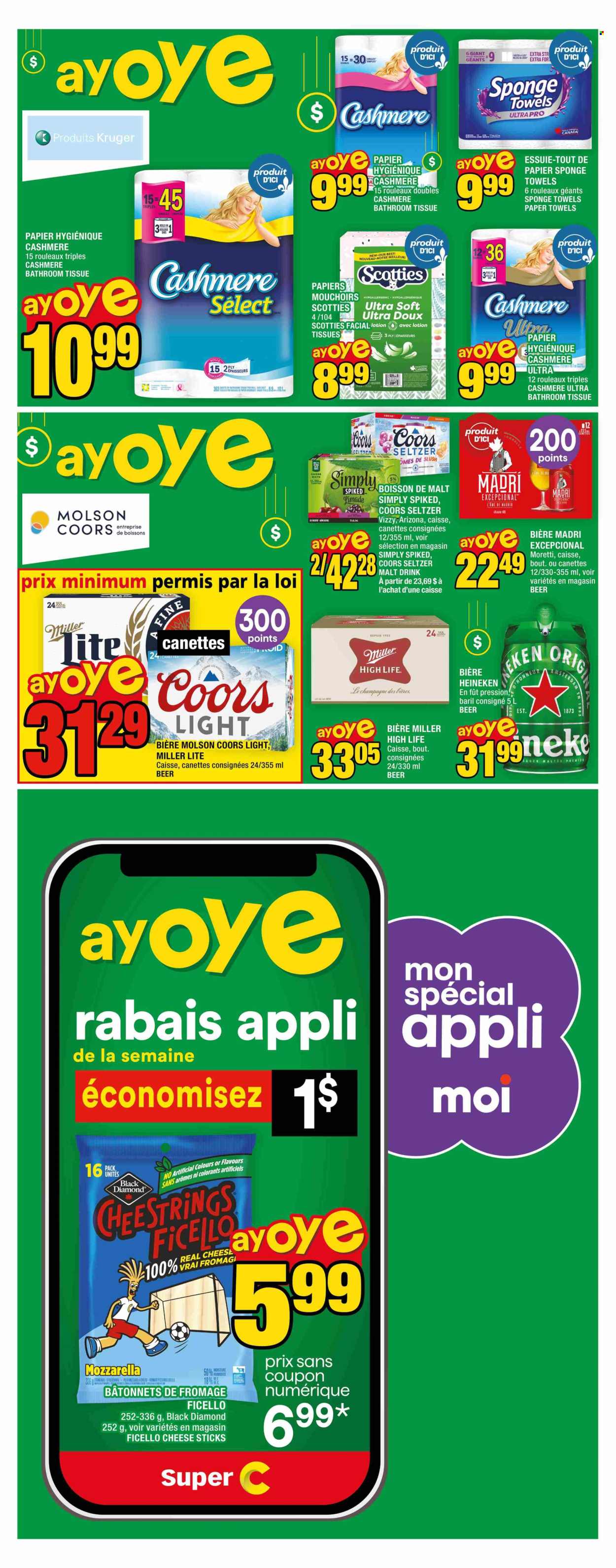 Super C flyer - May 22, 2025 - May 28, 2025. Page 6
