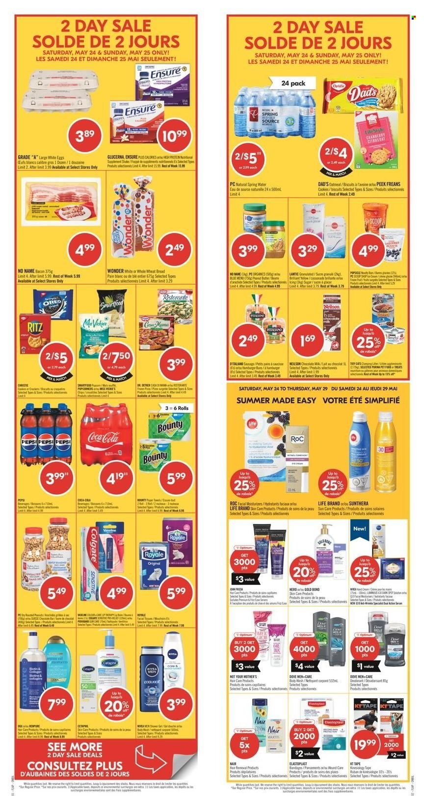 Shoppers Drug Mart flyer - May 24, 2025 - May 29, 2025. Page 2