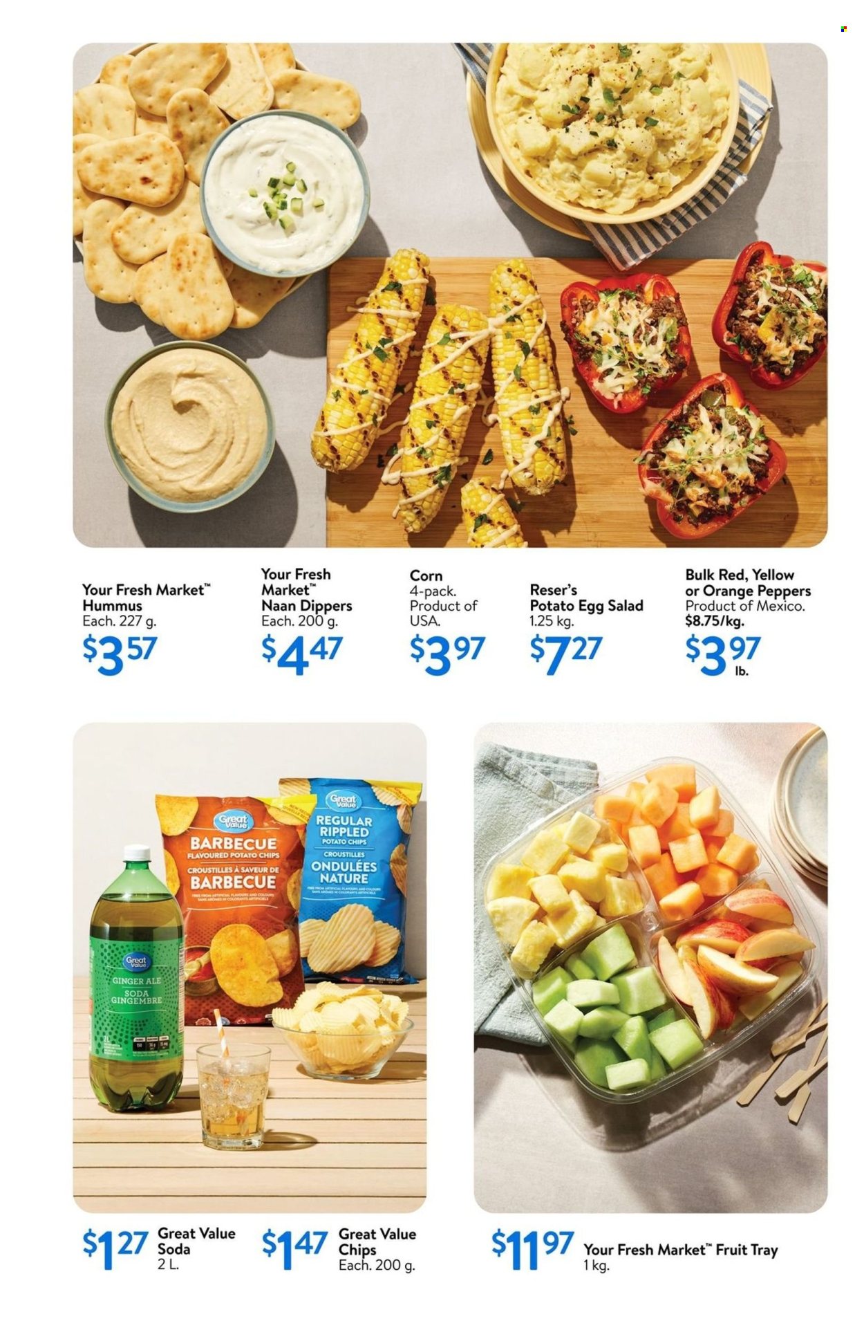 Walmart flyer - May 15, 2025 - May 28, 2025. Page 13