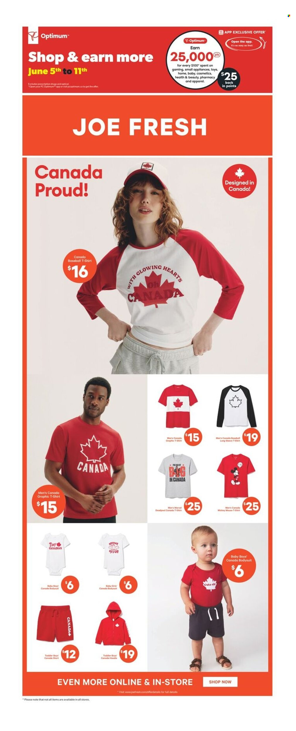 Real Canadian Superstore flyer - June 05, 2025 - June 11, 2025. Page 32