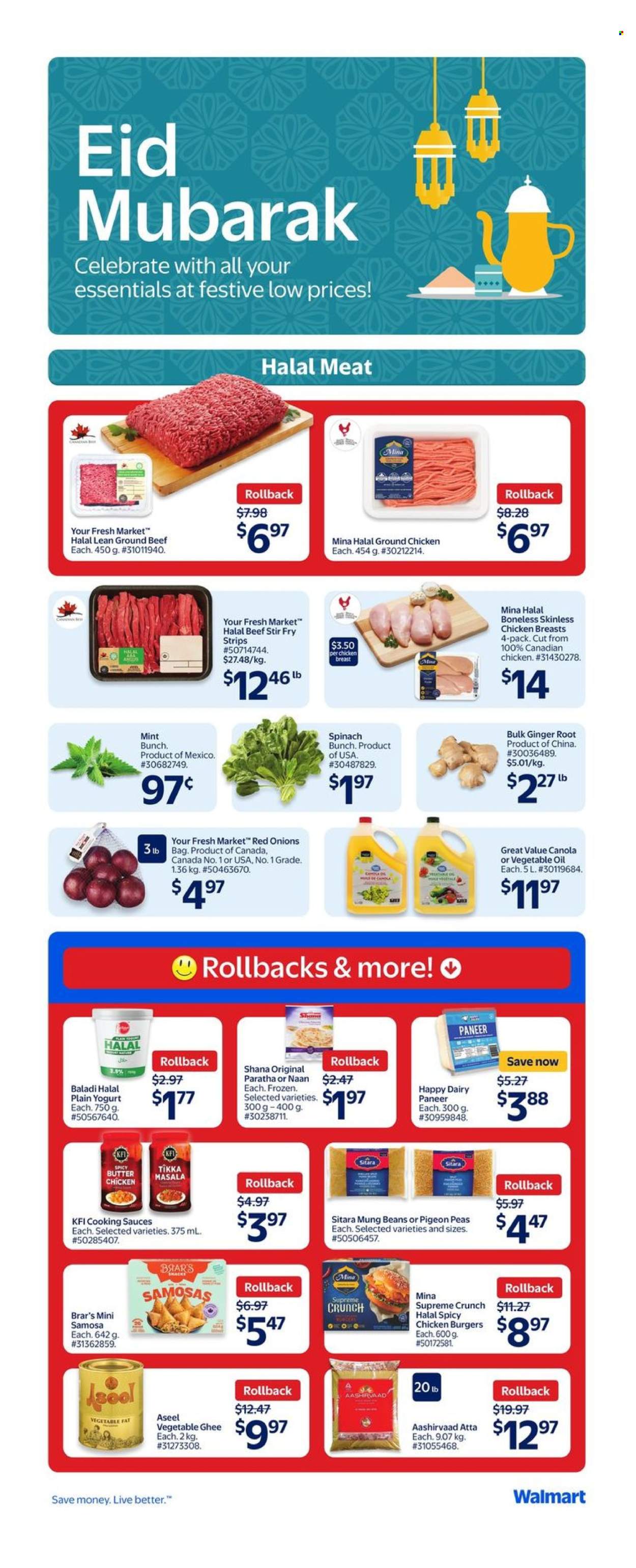 Walmart flyer - June 05, 2025 - June 11, 2025. Page 6