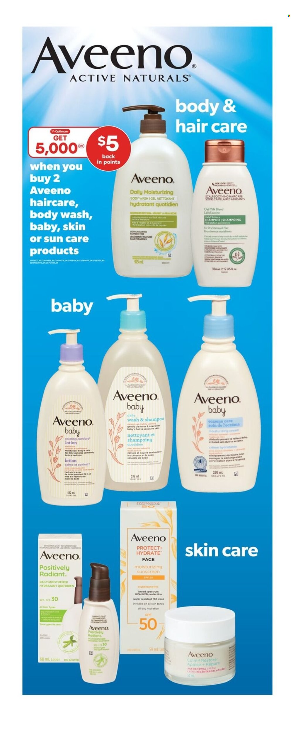 Real Canadian Superstore flyer - June 26, 2025 - July 02, 2025. Page 26
