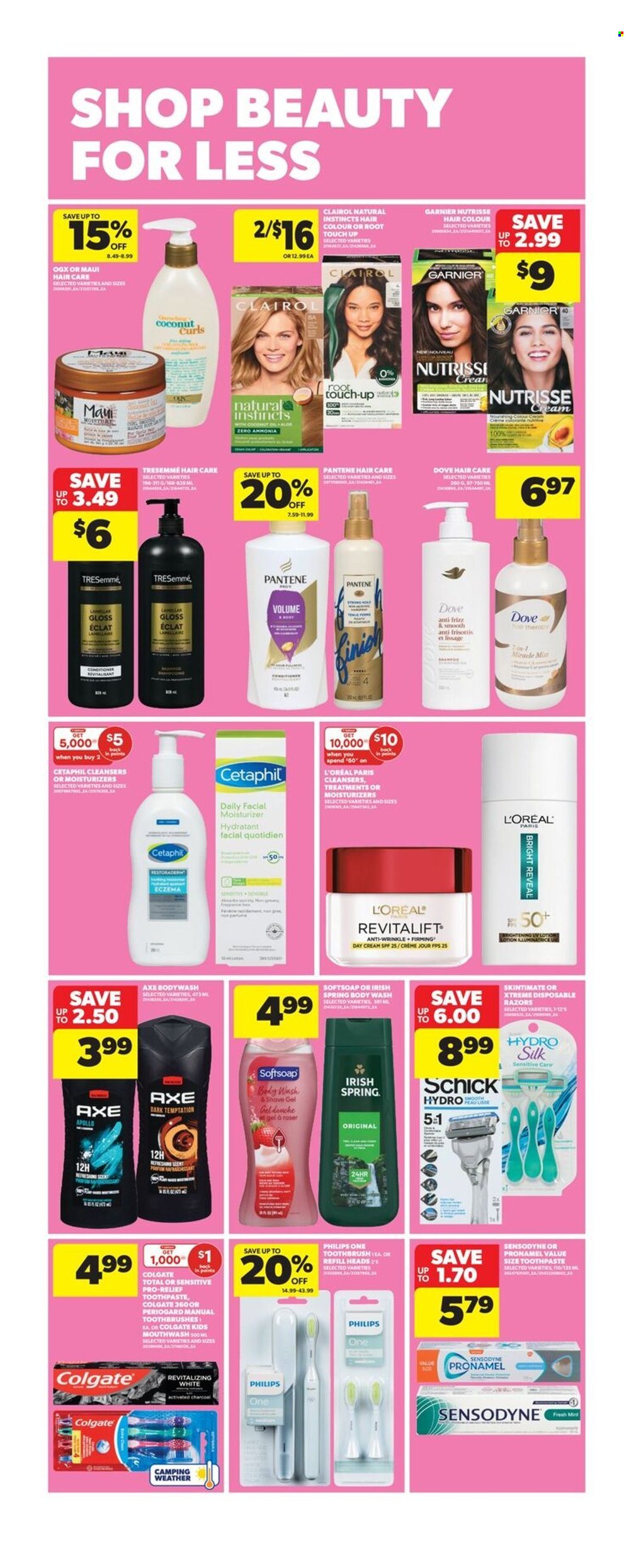 Real Canadian Superstore flyer - June 26, 2025 - July 02, 2025. Page 27