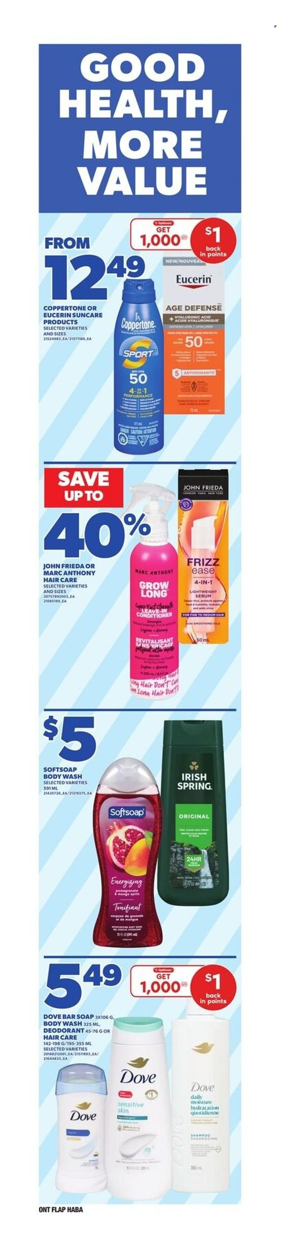 Loblaws flyer - June 26, 2025 - July 02, 2025. Page 7