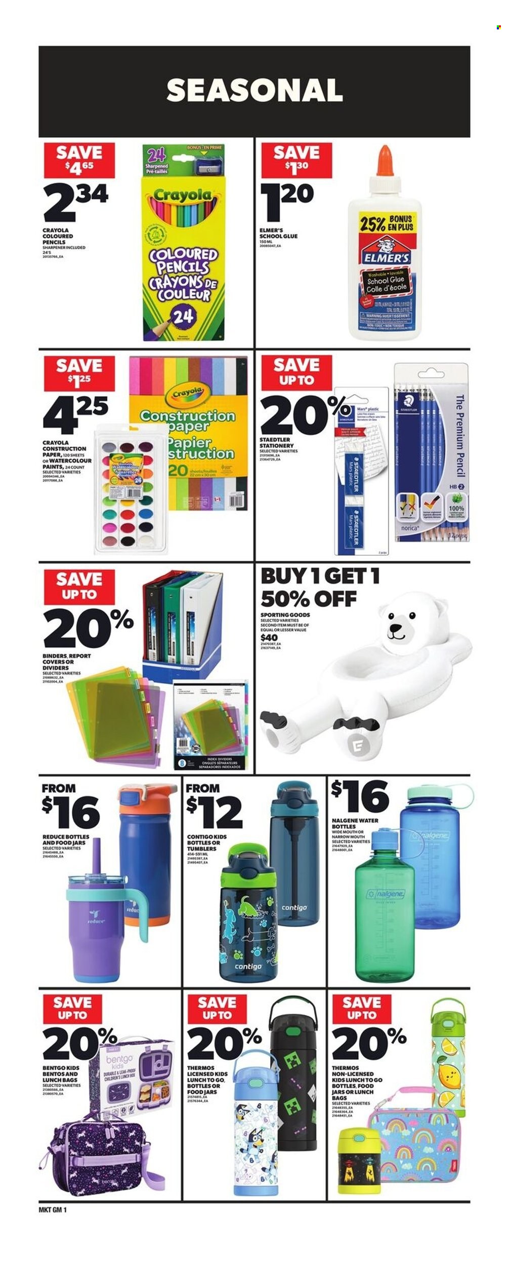 Loblaws flyer - July 17, 2025 - July 23, 2025. Page 17