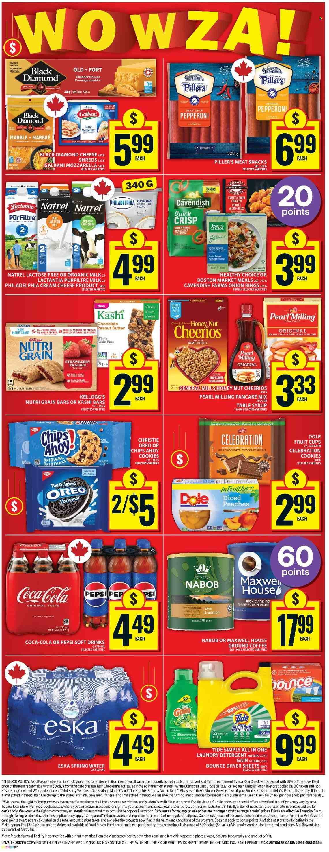 Food Basics flyer - July 24, 2025 - July 30, 2025. Page 2