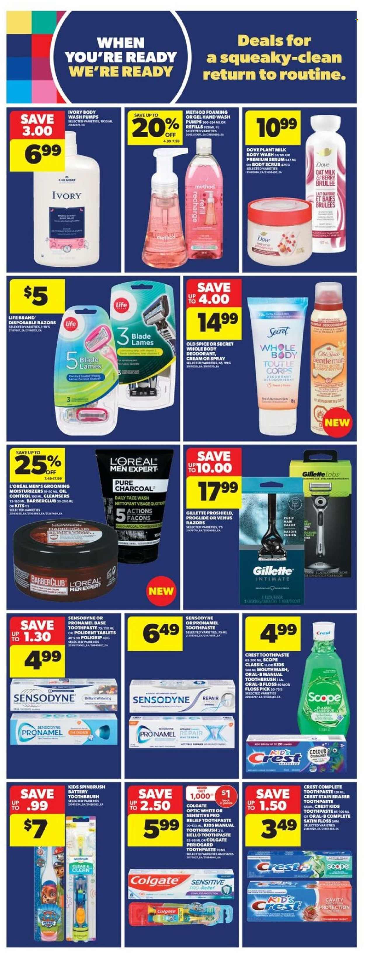Real Canadian Superstore flyer - July 31, 2025 - August 06, 2025. Page 20
