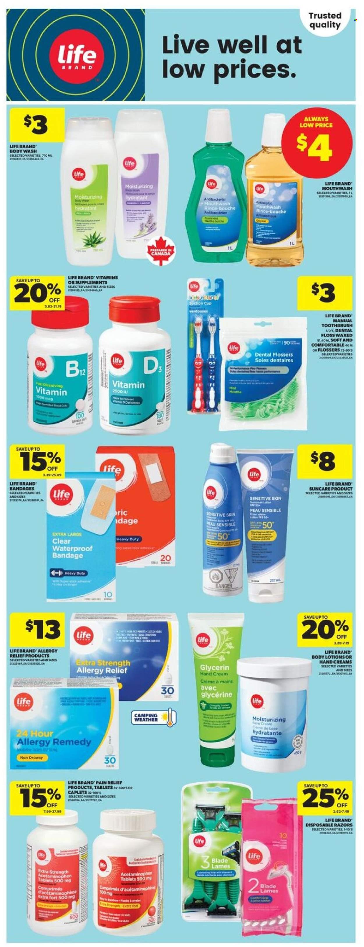 Real Canadian Superstore flyer - July 31, 2025 - August 06, 2025. Page 22
